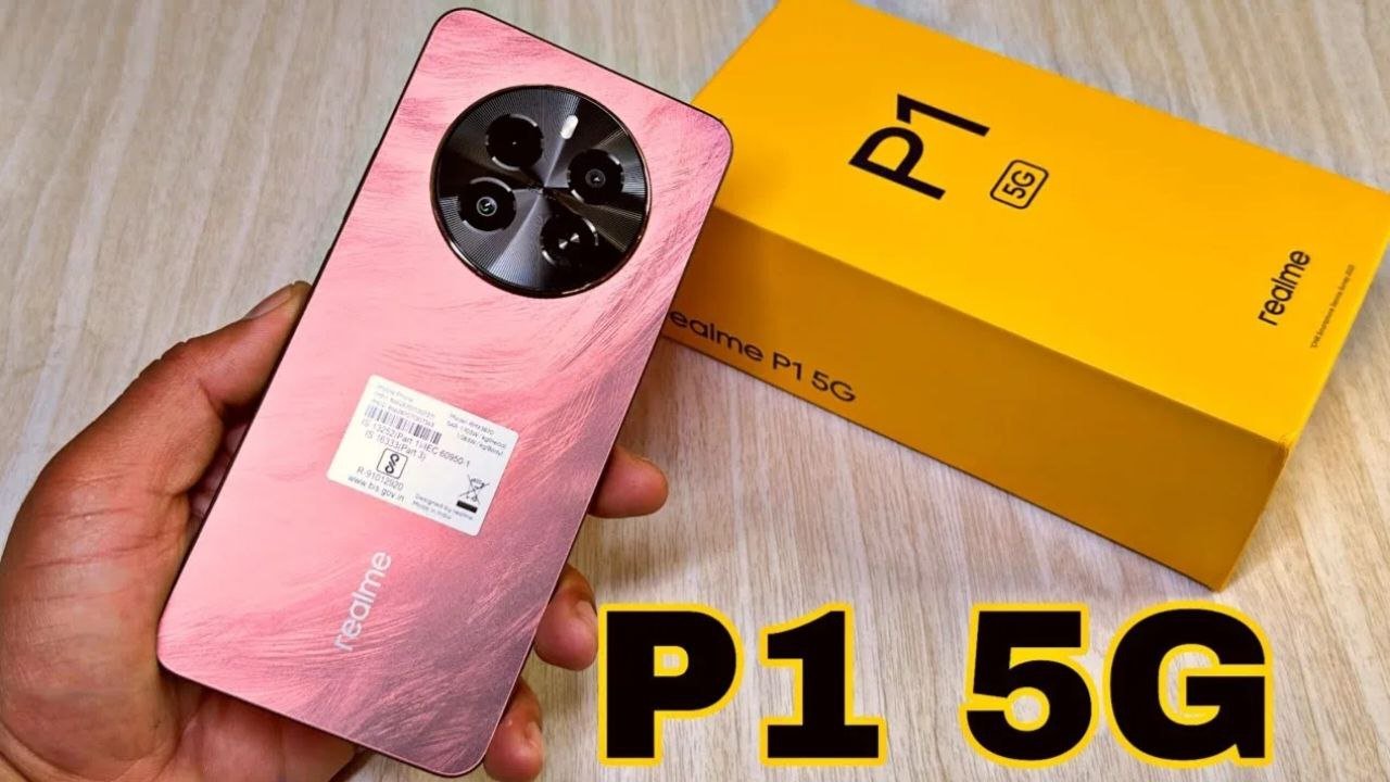 Realme P1 5G smartphone: तगड़ी कैमरा क्वालिटी और ब्रांडेड फीचर्स के साथ लांच हुआ यह स्मार्टफोन