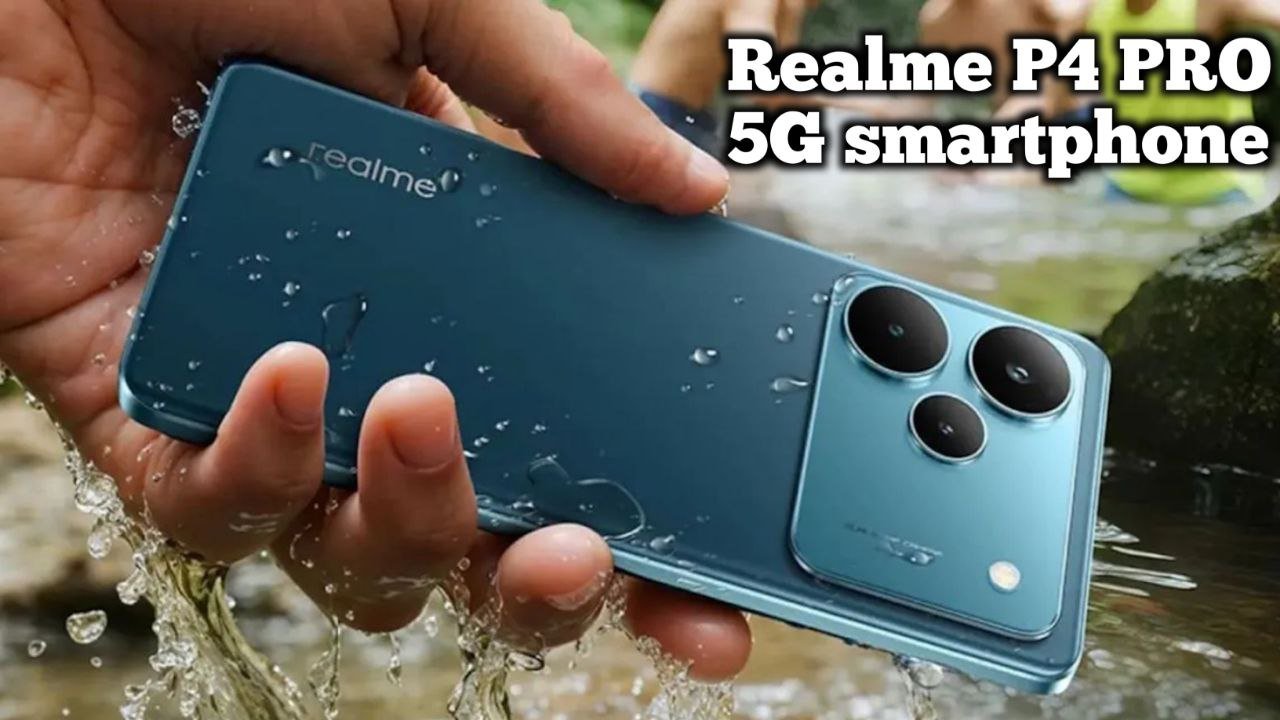7000mah की दमदार बैटरी और 256 GB इंटरनल स्टोरेज के साथ लांच हुआ Realme P4 PRO 5G smartphone जाने कीमत