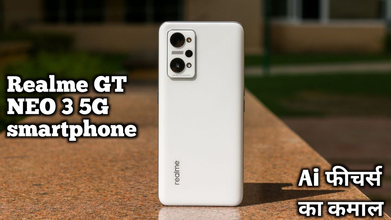 Realme GT NEO 3 5G