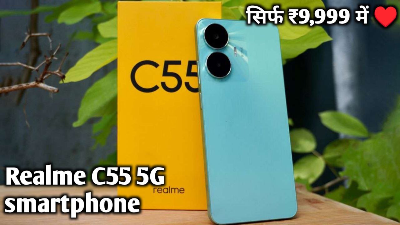 Realme C55 5G smartphone