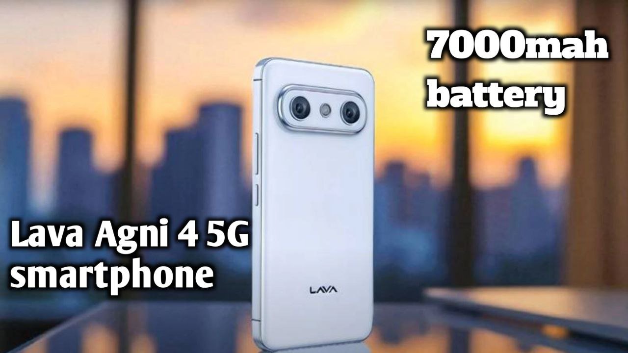50 MP AI कैमरा और दमदार प्रोसेसर के साथ लॉन्च हो रहा है Lava Agni 4 5G smartphone सिर्फ ₹9,999 में