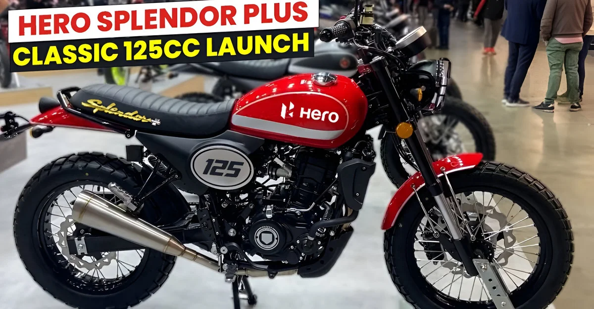 Hero Splendor Plus भरोसेमंद इंजन, शानदार माइलेज और रोजमर्रा की जरूरतों के लिए सबसे पसंदीदा बाइक